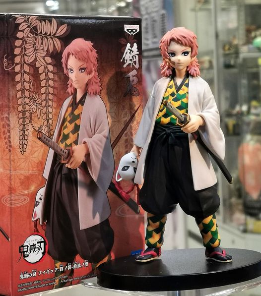 Demon Slayer Rukappu (Look Up) Figure - Sabito [Pre-Order Jun 2026]