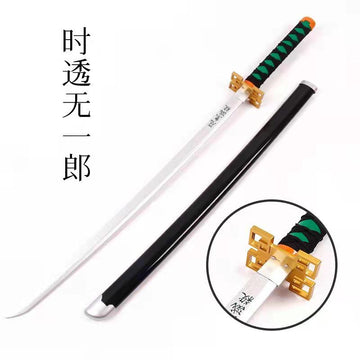 Demon Slayer Muichiro Tokito Blade Wooden Katana for Cosplay Sword | 105 Cms |