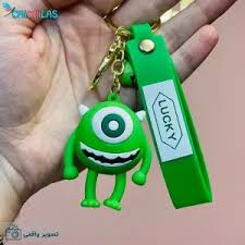 Monster University Mike Wazowski Keychain| Lanyard Charm keychain | Premium |