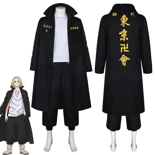 Tokyo Revengers Manjiro Sano Cosplay Costume | Mikey Outfit | Anime Collectible by ShoppingNest