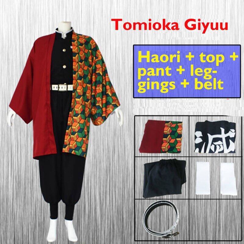 Demon Slayer Giyu Tomioka Cosplay Set Kimono Clothing Uniform Collecti