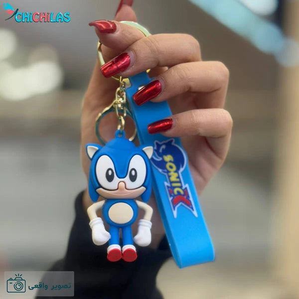 Sonic BLUE Model B Silicone Keychain - High-Quality 3D Design